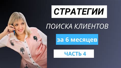 где найти папика в интернете|Где найти папика в интернете без встреч без подтверждения